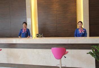Beijing Grand Hotel-Yantai Zewnętrze zdjęcie