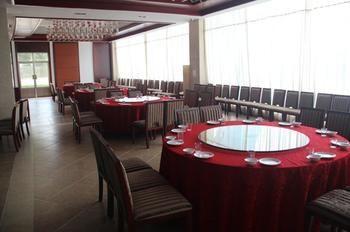 Beijing Grand Hotel-Yantai Zewnętrze zdjęcie